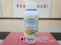 五谷丰登能量液 农沃农业科技 生物菌种 蚓菌肥 粮油作物菌肥图1