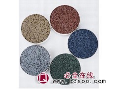 绵竹出售压印地坪 艺术地坪 印花地坪 彩色水泥压花地坪图3