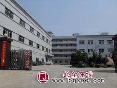 铜仁市混凝土压花地坪透水路面艺术地坪图1
