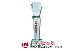2013年5月山东省种苗协会授予公司法人焦传礼山东省种苗行业“十大最具影响力个人” 称号