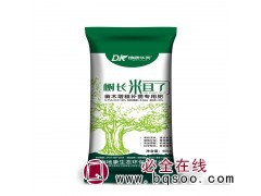 苗木增粗补菌专用肥，提高吸收能力增粗，非激素类增粗 地康图5