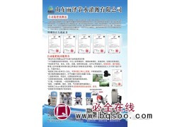 雨泽节水 自动施肥机 水肥灌溉机 水肥一体机价格 灌溉机价格图1