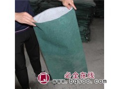 直销草种生态袋 河道护坡生态袋 绿色生态袋 环保护坡生态袋图1