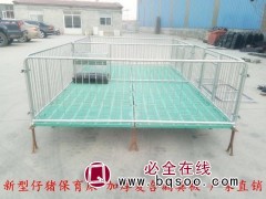 加厚双体仔猪保育床 猪用床现货出售图1