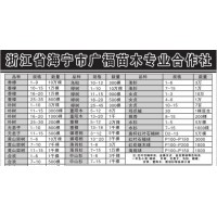 海宁苗木 1-10公分朴树 浙江花木城 广福苗木合作社 朴树