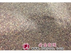 蜂室花种子图1