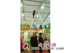 农艺三脚梯图1
