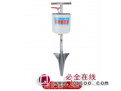 脚踏式铲式施肥器图1