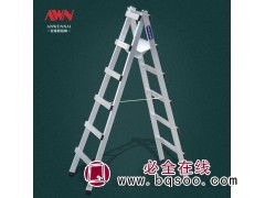 双侧工程铝梯 加厚防滑铝合金梯 装修工程人字梯 行走装修梯图1