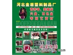 营养钵 塑料育苗盆黑色育苗杯 育苗钵 加厚花卉育苗袋厂家批发图1
