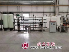 超纯水设备_15兆超纯水设备_18兆超纯水设备图1