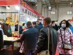 2021年中国时创第二十八届内蒙古农业博览会