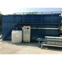 废水处理设备_喷漆废水处理设备_污水处理设备