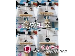 苹果套袋撑口器图1