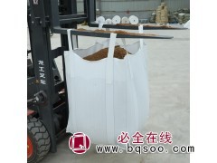 山东萤石干湿粉吨袋碳酸钙吨包矿产吨袋桥梁预压吨袋图1