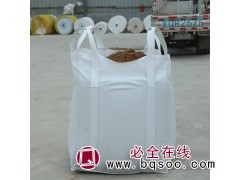 工业盐吨包 烘干盐吨包吨袋 葡萄酸钠吨包袋集装袋太空袋图1