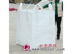 工业盐吨包 烘干盐吨包吨袋 葡萄酸钠吨包袋集装袋太空袋图2