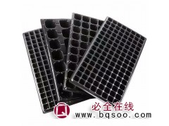 育苗盘 育苗穴盘 育苗盘批发 育苗穴盘厂家 玉田县绿农制袋厂图1
