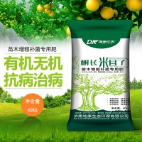 苗木增粗补菌专用肥 苗木专用肥 地康生态 园林专用肥 地康