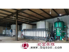 中水回用设备_苏州伟志水处理设备有限公司图1