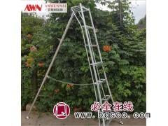 安稳铝梯 12阶级园林梯防滑加厚 三脚农艺梯果园修剪梯定制图1