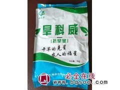 旱科威_抗旱保水剂_抗旱保苗-吉林省汇泉农业科技有限公司图1