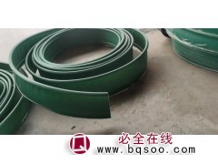 一然塑料制品 主营草石隔离带、不锈钢草石隔离带图1