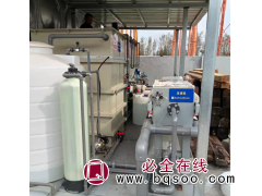 一体化污水丨污水设备丨伟志水处理图1