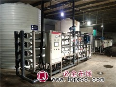 常熟中水回用丨中水回用设备丨中水回用设备图3