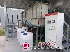 机械废水丨废水设备丨水处理设备厂家图1
