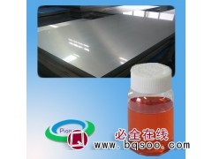 清洗缓蚀剂 黑色金属缓蚀剂 Lan826图1