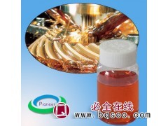 水性磷酸酯极压剂 双酯磷酸酯切削液极压剂图1