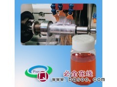 全合成液油性剂 全合成液减摩剂图1