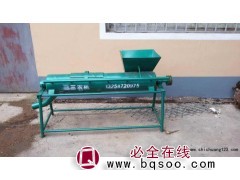 种子清洗机，苗木种子清洗加工机器，种子漂洗机器生产 葛三图1