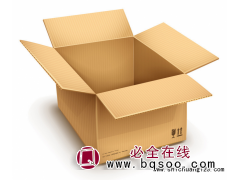 包装盒包装箱制作设计印刷 华晨传媒图1