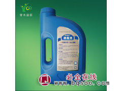 预防苗木烂根专用根腐灵 苗木专用根腐灵 预防烂根强效专用药图1