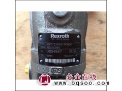 力士乐泵A2FO12 61R-PPB06图1