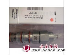 SUN插装阀CAEA-LHN图1