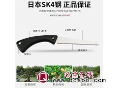 进口树枝锯 进口手锯 SK4钢手锯批发 高碳钢手锯 大森园艺图1
