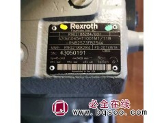 力士乐A20VG045HT1001M111BRNB2S73图1