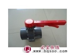 管接头 pvc喷灌管件接头价格 各种型号喷灌配件销售 昊通图1