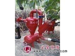 离心过滤器/砂石过滤器图1