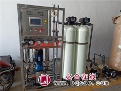 苏州/纯水设备组成结构/反渗透设备图1