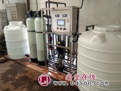 纯水设备_硅片纯水设备图1