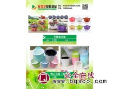壁挂花盆图1