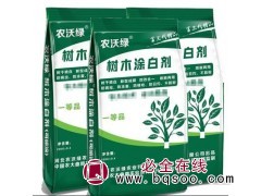 树木涂白剂/防虫防冻保温涂白剂/果树树木涂白剂/大树涂白剂厂家直销/河北农沃绿科技图1