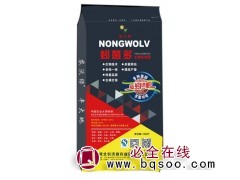 生物有机肥 引菌多肥料 生根壮苗 杀菌抑虫 河北农沃绿科技图1