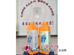 微生物菌剂 园林养护用品 苗木微生物菌剂 河北农沃绿科技图1