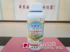 五谷丰登能量液图1