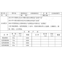 造型垂枝梅价格 7公分垂枝梅价格 垂枝梅 一秀垂枝梅